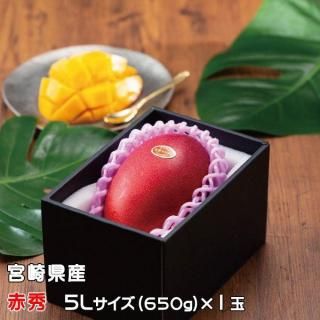 ޥ󥴡 ߤ䤶ϥޥ󥴡 ֽ 5L 650gʾ 1 ܺ긩 ʣܺкϢ 5ܤ缡ȯ