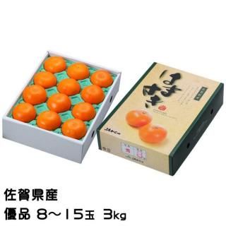 ߤ Ϥޤ ͥ 3kg 815 츩 JA 2ܤ缡ȯ