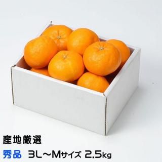 ߤ   3LM 2.5kg ϸ