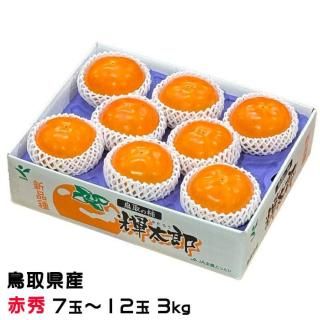 <img class='new_mark_img1' src='https://img.shop-pro.jp/img/new/icons1.gif' style='border:none;display:inline;margin:0px;padding:0px;width:auto;' /> Ϻ  ֽ 7̡12 3kg Ļ踩   ե 