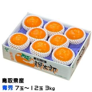 <img class='new_mark_img1' src='https://img.shop-pro.jp/img/new/icons1.gif' style='border:none;display:inline;margin:0px;padding:0px;width:auto;' /> Ϻ  Ľ 7̡12 3kg Ļ踩   ե 