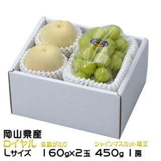   ֤ɤ ͤ碌  L  160g2 㥤ޥå 450g1˼  11ܤ缡ȯ