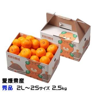 <img class='new_mark_img1' src='https://img.shop-pro.jp/img/new/icons1.gif' style='border:none;display:inline;margin:0px;padding:0px;width:auto;' />みかん 愛媛みかん 秀品 2L〜2Sサイズ 2.5kg みきゃん箱入り 愛媛県産 【11月上旬より順次発送】