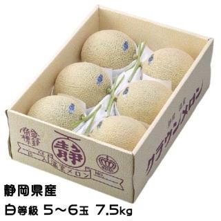 メロン - はちやフルーツ