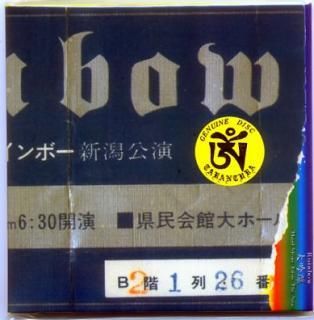 2nd edition! Rainbow 