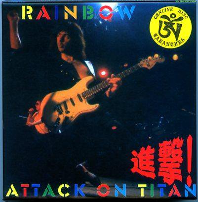 RAINBOW ATTACK ON TITAN 4 CD