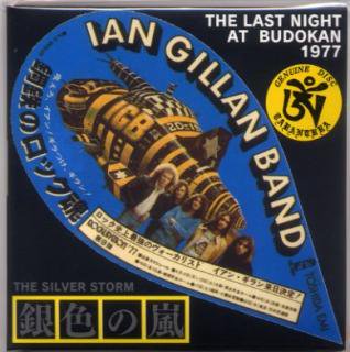 Ian Gillan Band 