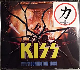 KISS CD/DVD - CD museum Pb