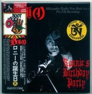 Dio - CD museum Pb