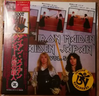 <img class='new_mark_img1' src='https://img.shop-pro.jp/img/new/icons1.gif' style='border:none;display:inline;margin:0px;padding:0px;width:auto;' />桃印！ Iron Maiden “Maiden Japan VOL.5 Tarantura