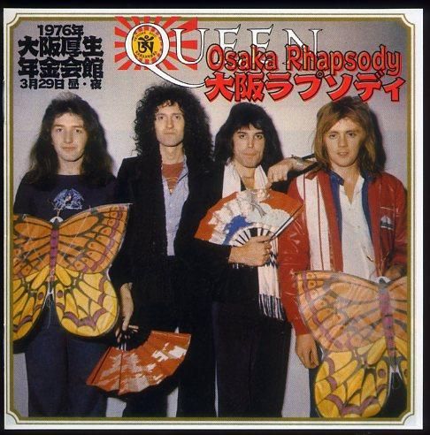 駿河屋 - 【買取】清春 / Tarantula[大阪配布盤]（邦楽）