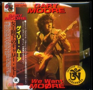 GARY MOORE We Want MOORE 1 CD