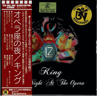 ץסBlack King Edition! Led Zeppelin 