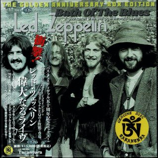 白黒スナップ Box! Led Zeppelin 