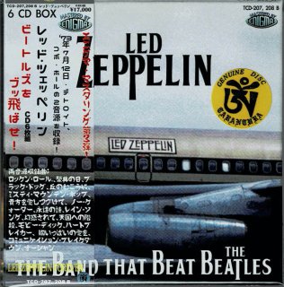Box B! Led Zeppelin 