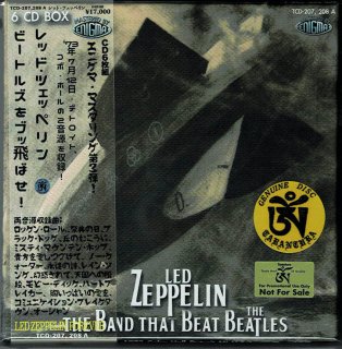 Promo edition! Box A! Led Zeppelin 