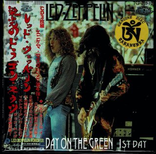 プロモB! Led Zeppelin 