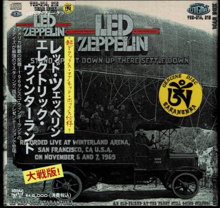 戦争Box! Led Zeppelin 