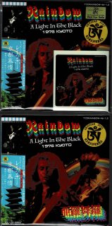 通常盤とPromo盤のセット！Rainbow 