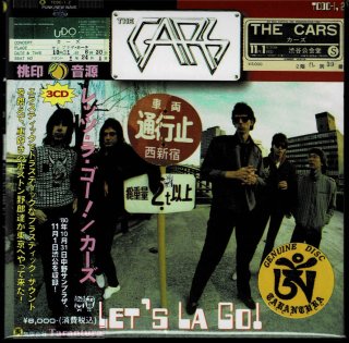 The Cars 
