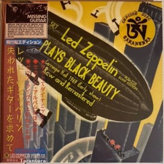 BLIMP edition! Led Zeppelin 