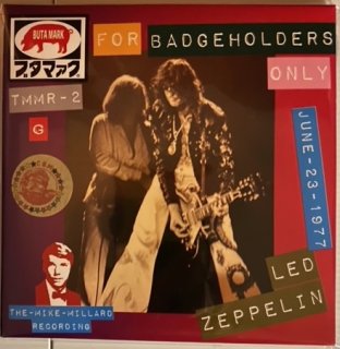 Mistake G cover! Led Zeppelin 