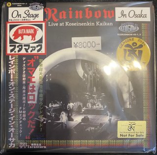 プロモ！1st! Rainbow On Stage In Osaka-2 CD