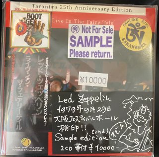 Sample! Obi A! Led Zeppelin 2nd pressing/ Live In The Fairy Tale Tarantura