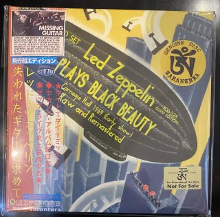 プロモ盤！Led Zeppelin “Plays Black Beauty- 飛行船エディション 