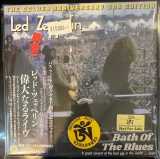 Promo! Live Picture Box! Led Zeppelin 