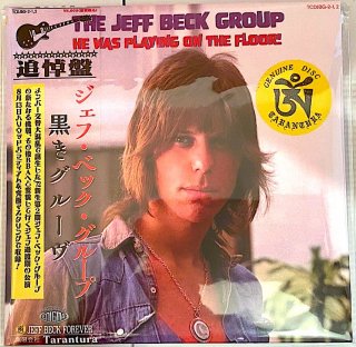  THE JEFF BECK GROUP 