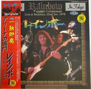 12LP㥱åȻ͡Rainbow 