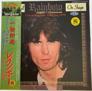 12LP㥱åȻ͡Rainbow 