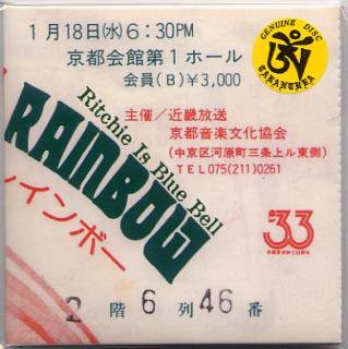 ٤ޤTARANTURA/RAINBOW/RITCHIE IS BLUE BELL/2 CD