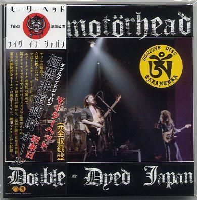 TARANTURA/Motorhead/Double-Dyed Japan/1cd gatefold paper sleeve, Obi - CD  museum Pb