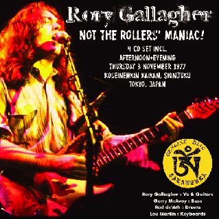 TARANTURA/Rory Gallagher/Not The Rollersﾕ Maniac!/4 CD BOX LIMITED #