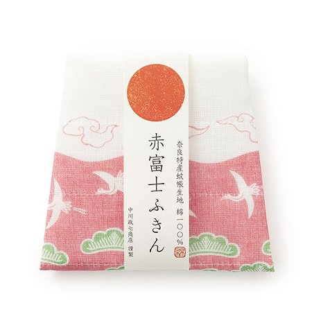 赤富士ふきん---中川政七商店 - onze-giftshop | オンズ