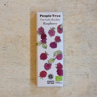 Fair trade chocolate ラズベリー---people tree