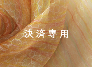 ѭ-2(󥷥륯Ϥεͤ碌_١å)̵