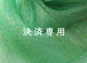 ѭ顼1åȡ180   
