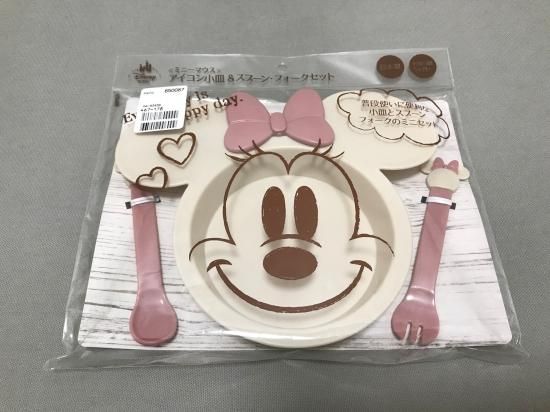 広島グラントワは雑貨のセレクトショップ