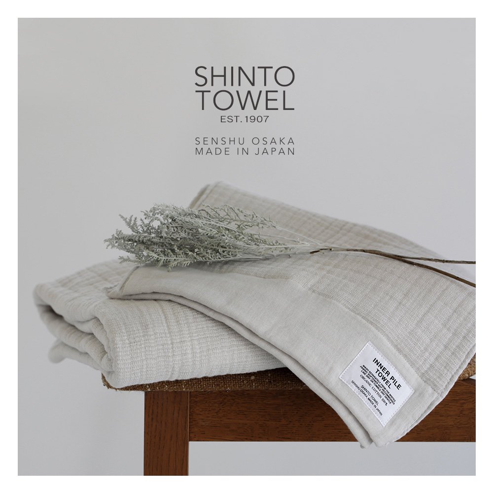 SHINTO TOWEL
