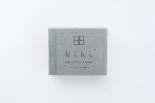 hibi ヒビ　マッチ型お香 ラージボックス シトロネラ 30本入り 専用マット付