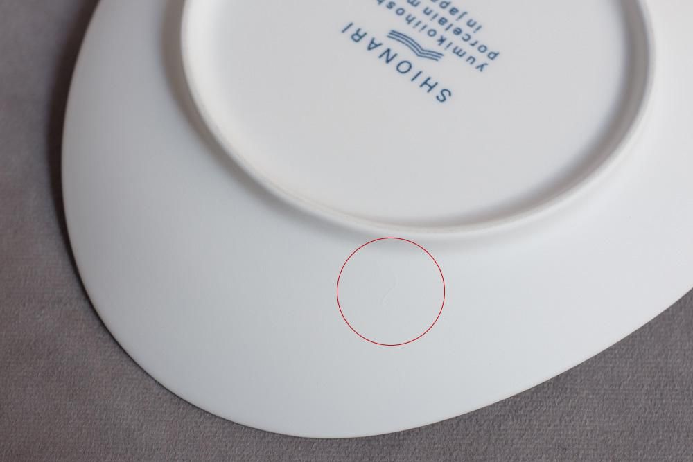 開運 【双龍 】【海龍 】【雲龍】飾り皿 置物 作家【馬場 武雄】