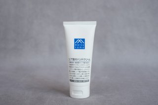 松山油脂 M-mark　シア脂のハンドクリーム