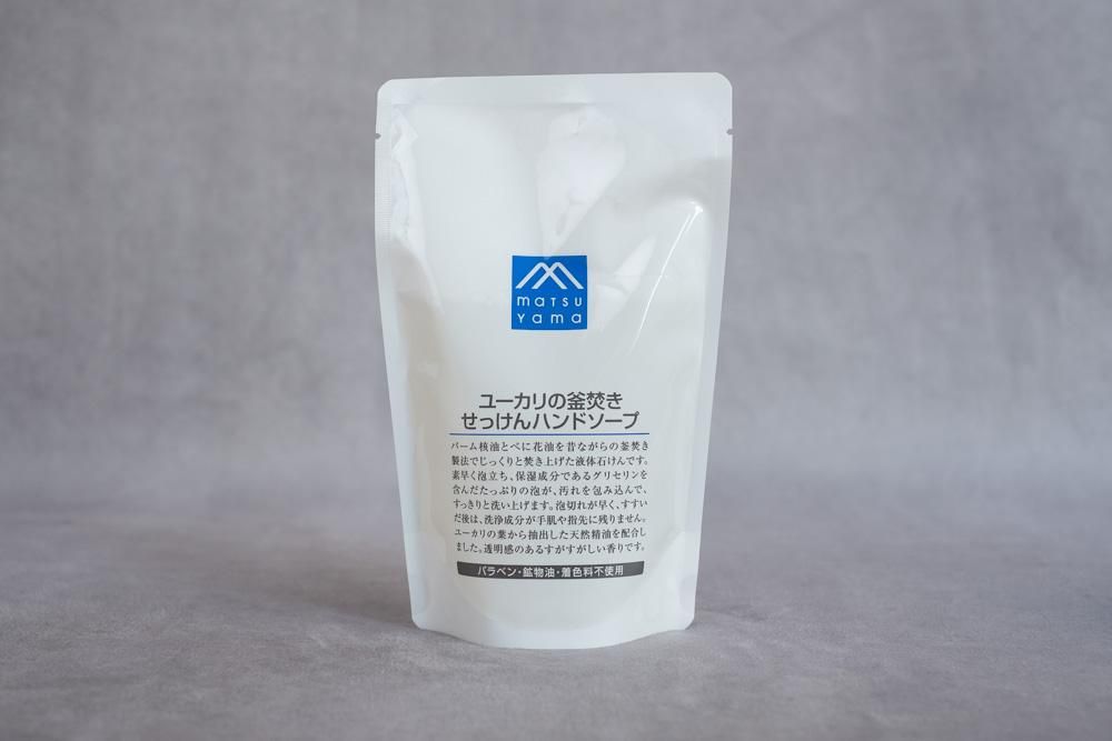 ユーカリの釜焚きせっけんハンドソープ 詰替用 / 松山油脂 M-mark 通販 | TOCAKU(トカク) ユーカリの釜焚きせっけんハンドソープ 詰替用 / 松山油脂 M-mark 通販 | TOCAKU(トカク)