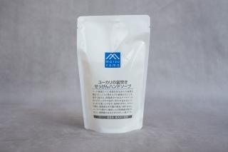 松山油脂 M-mark series 通販 | TOCAKU(トカク)