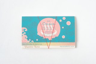 Hareto-Keto ハレトケト  Raw CHOCOLATE ダーク塩チョコレートバー 