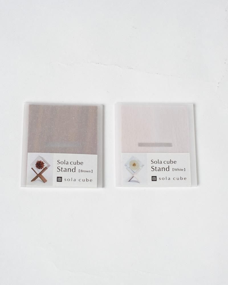 sola cube stand / ウサギノネドコ sola cube 通販 | TOCAKU(トカク)