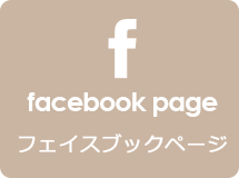 フェイスブックページ